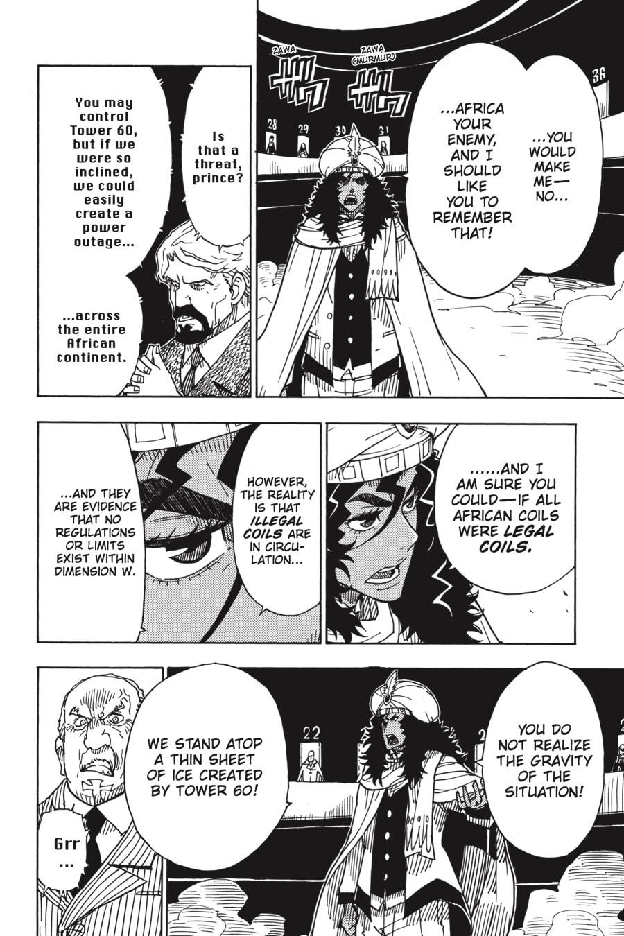 Read Dimension W chapter 75 image 5 on Lezhin