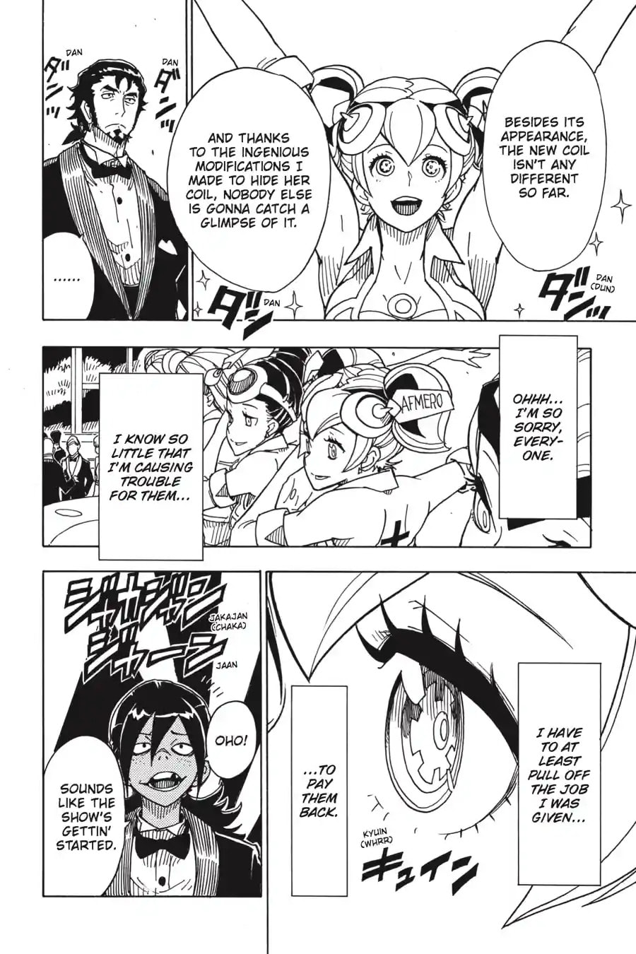 Read Dimension W chapter 76.2 image 1 on Lezhin