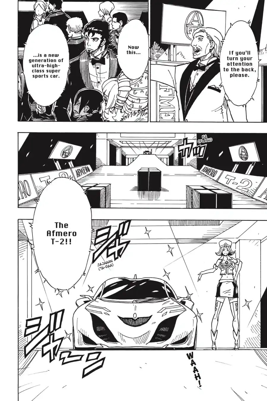 Read Dimension W chapter 76.2 image 5 on Lezhin