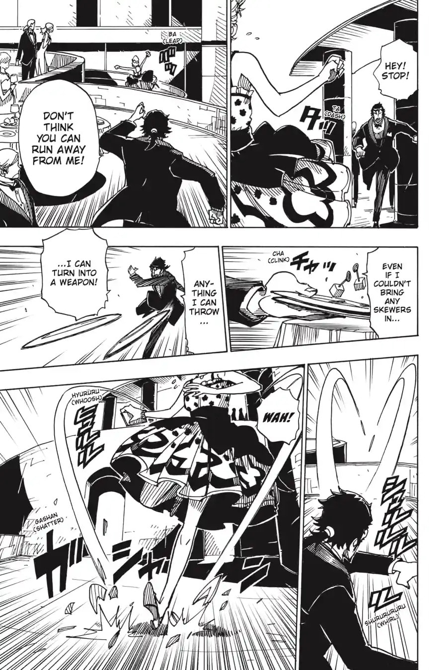 Read Dimension W chapter 76.2 image 8 on Lezhin
