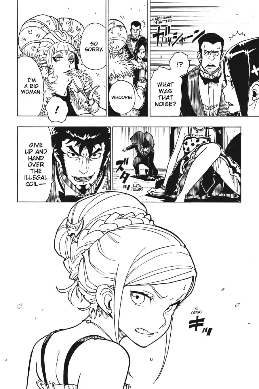 Read Dimension W chapter 76.2 image 9 on Lezhin