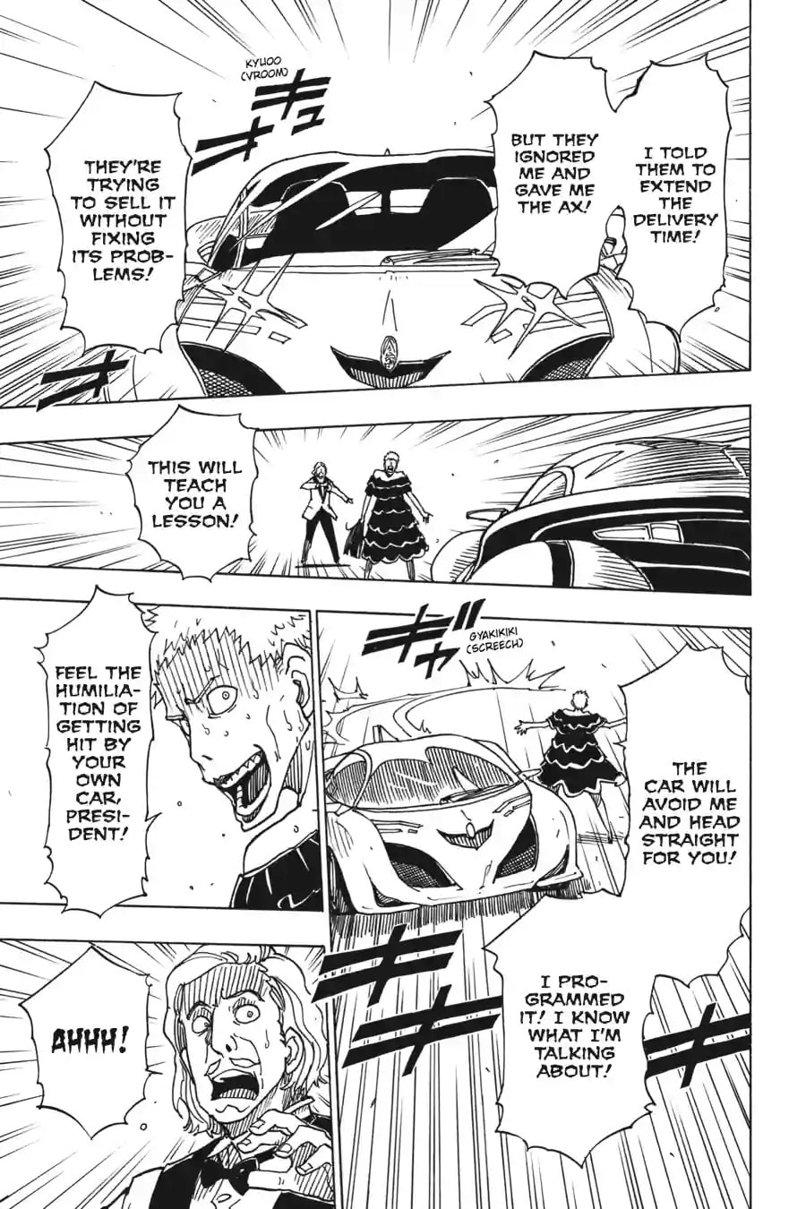Read Dimension W chapter 76.3 image 3 on Lezhin