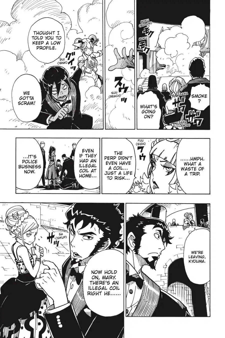 Read Dimension W chapter 76.3 image 7 on Lezhin