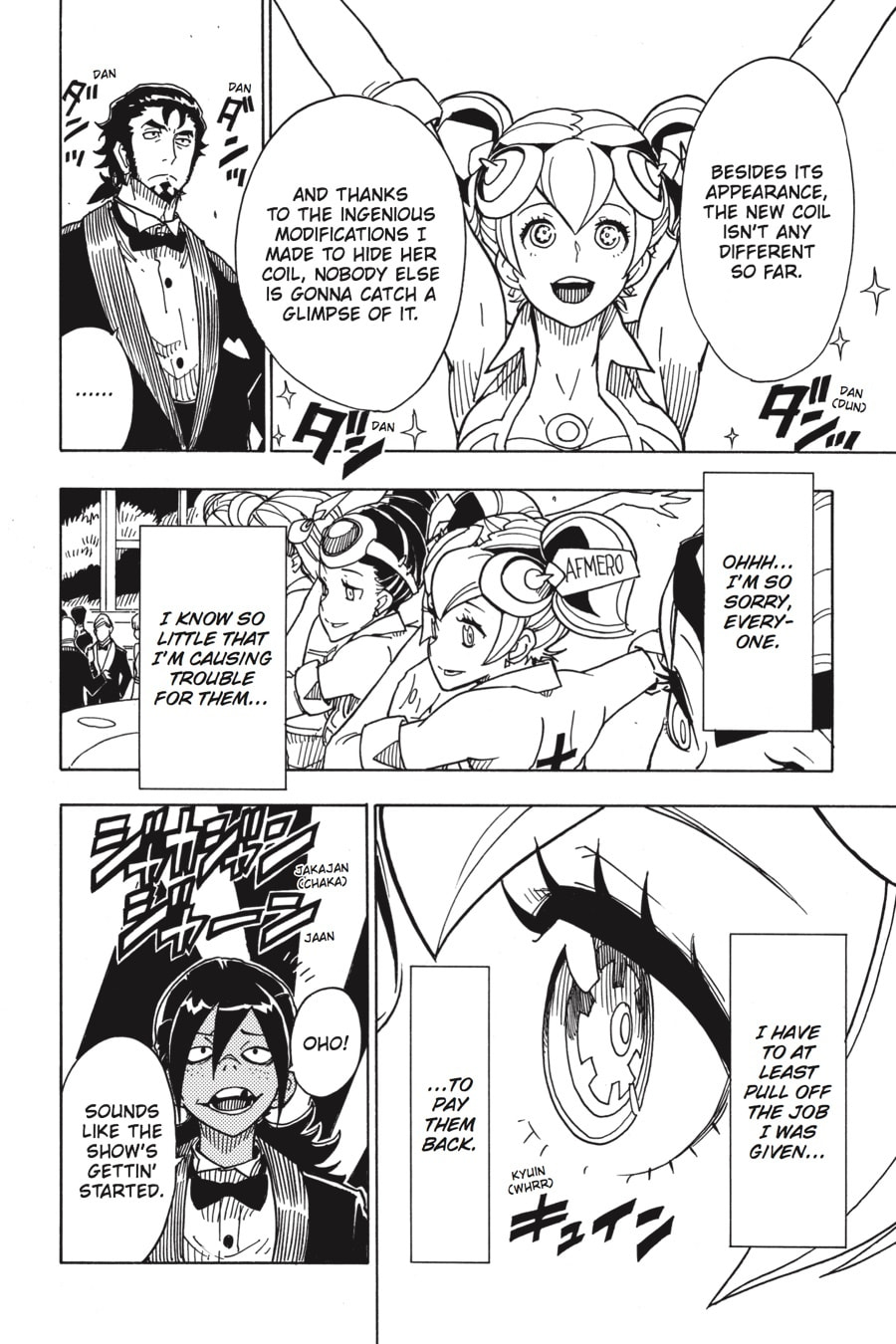 Read Dimension W chapter 76 image 10 on Lezhin