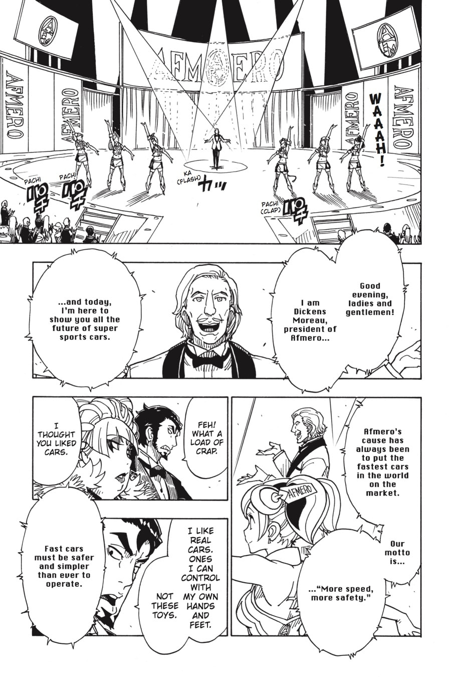 Read Dimension W chapter 76 image 11 on Lezhin