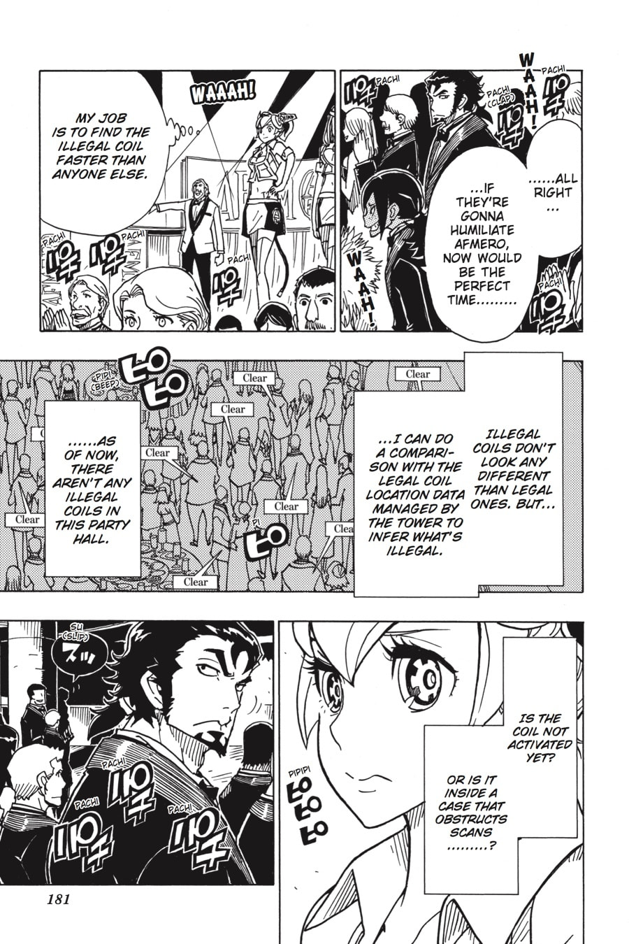 Read Dimension W chapter 76 image 15 on Lezhin