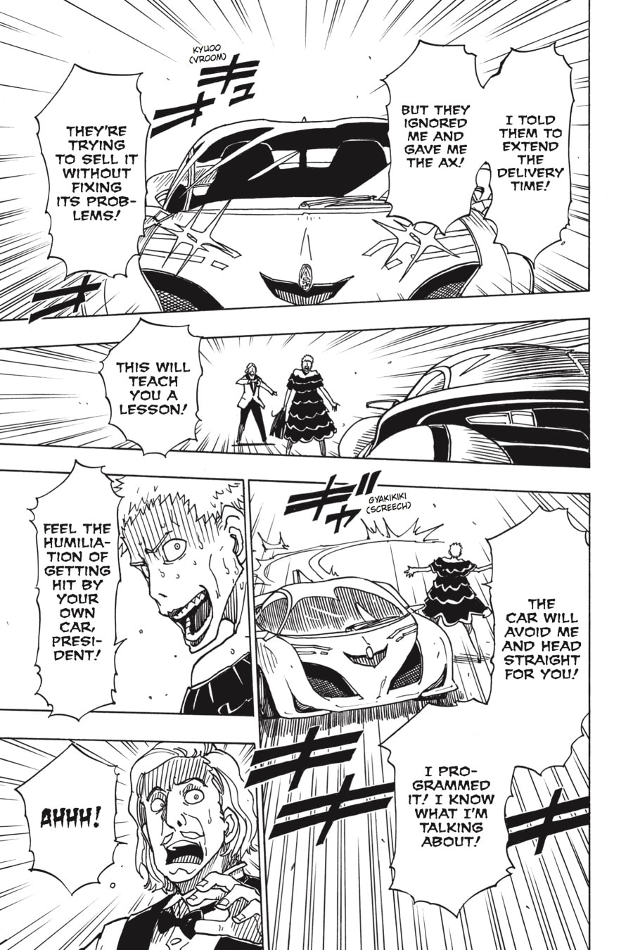 Read Dimension W chapter 76 image 23 on Lezhin