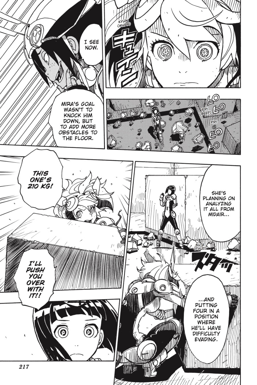 Read Dimension W chapter 77 image 18 on Lezhin