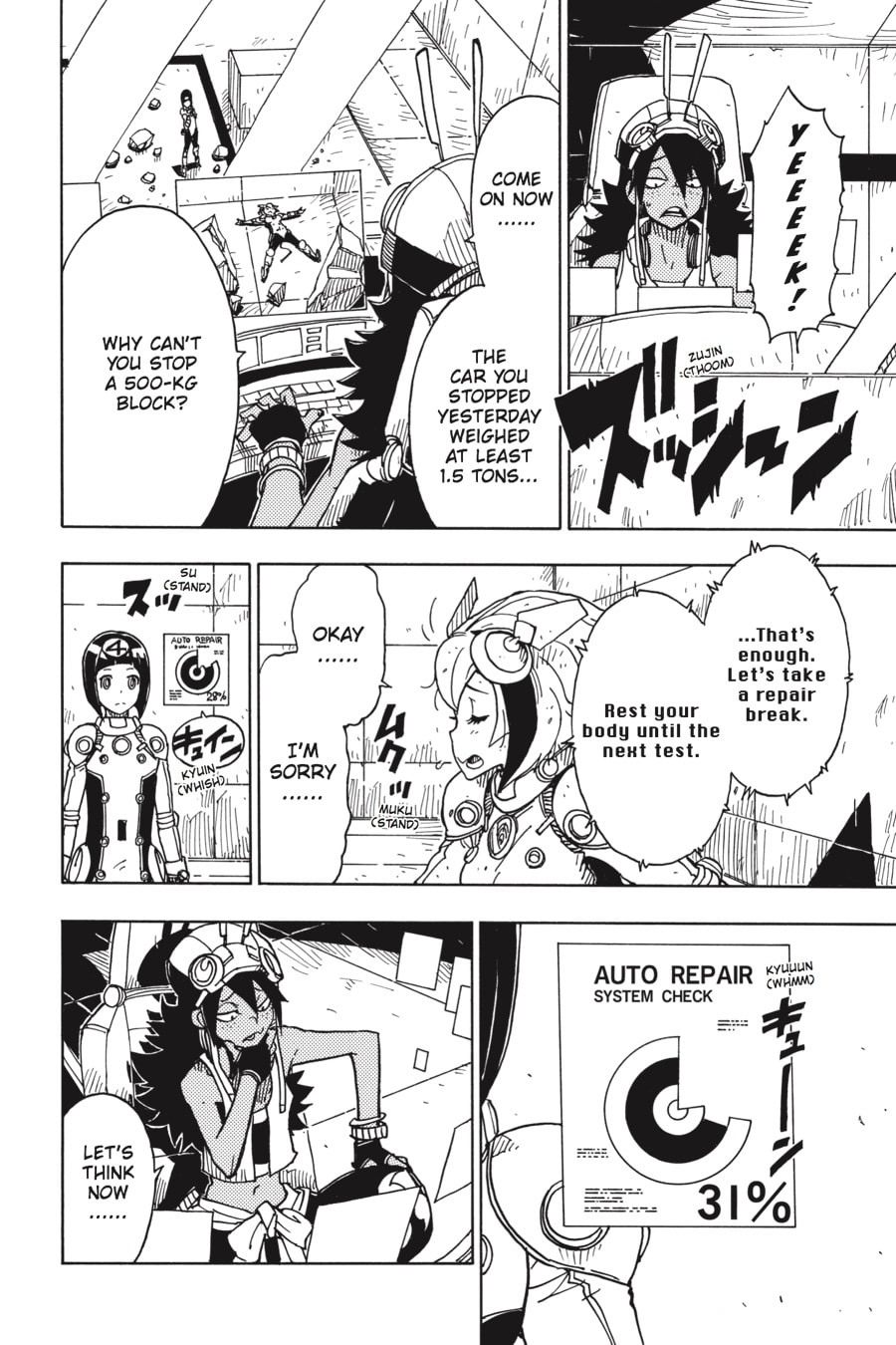 Read Dimension W chapter 77 image 21 on Lezhin