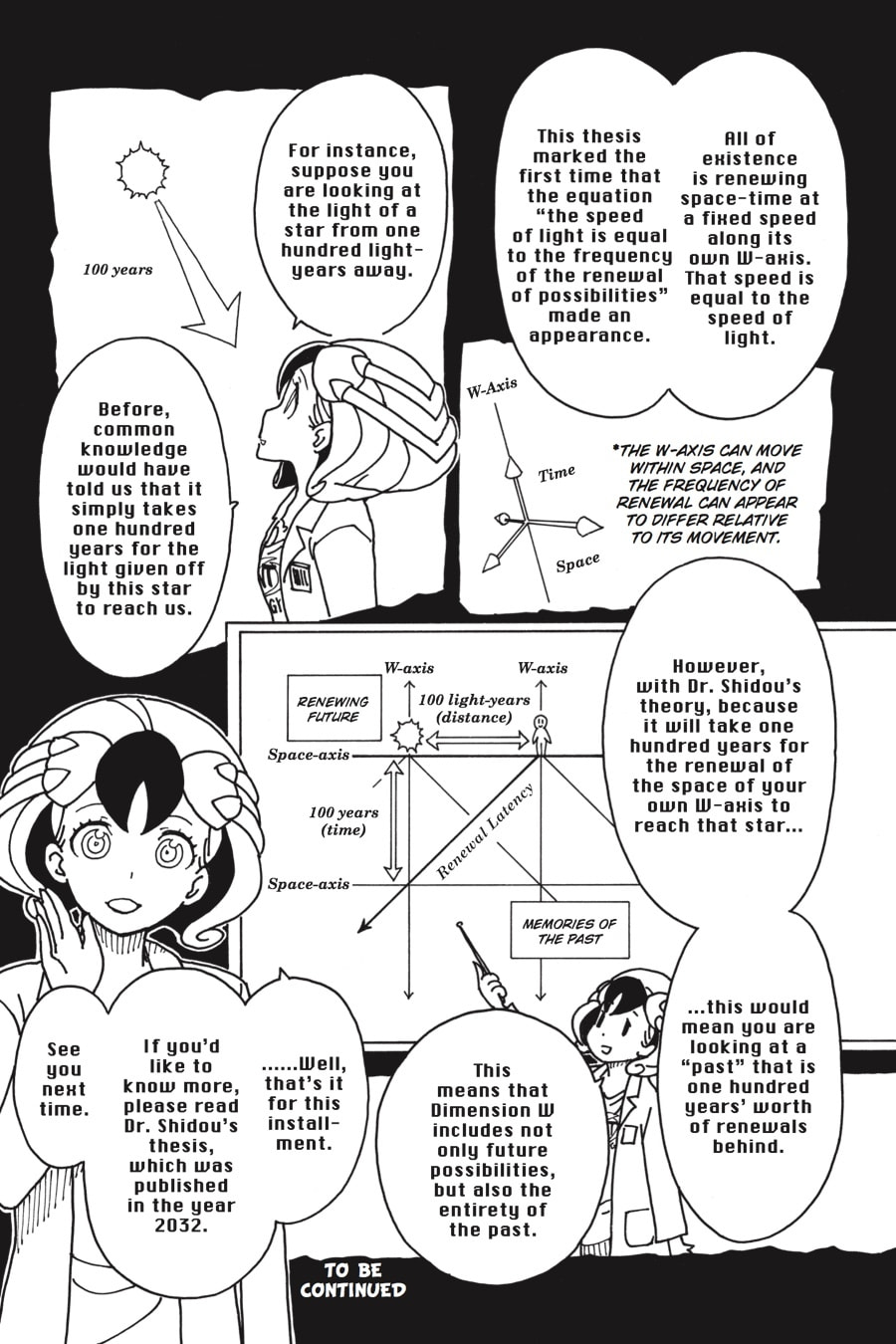 Read Dimension W chapter 77 image 28 on Lezhin