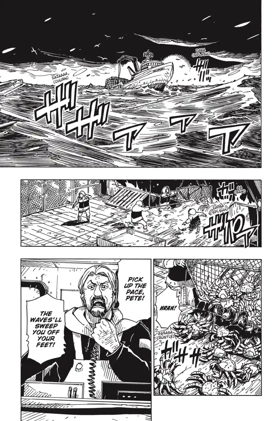 Read Dimension W chapter 78.1 image 3 on Lezhin