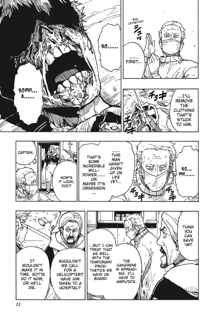 Read Dimension W chapter 78.1 image 9 on Lezhin