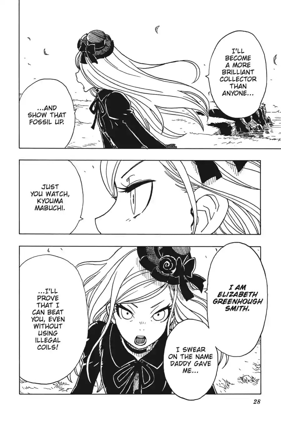 Read Dimension W chapter 78.2 image 13 on Lezhin