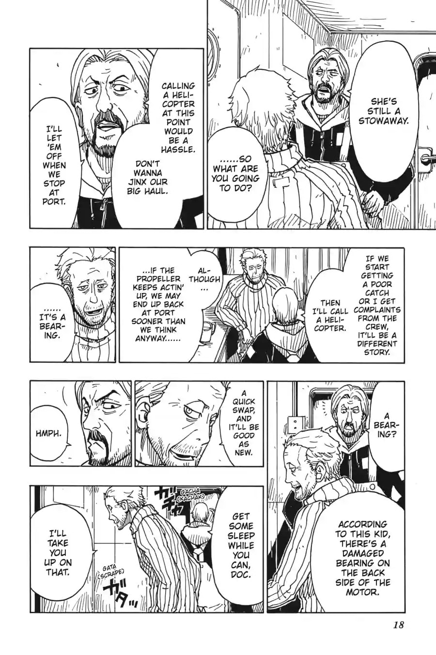 Read Dimension W chapter 78.2 image 3 on Lezhin