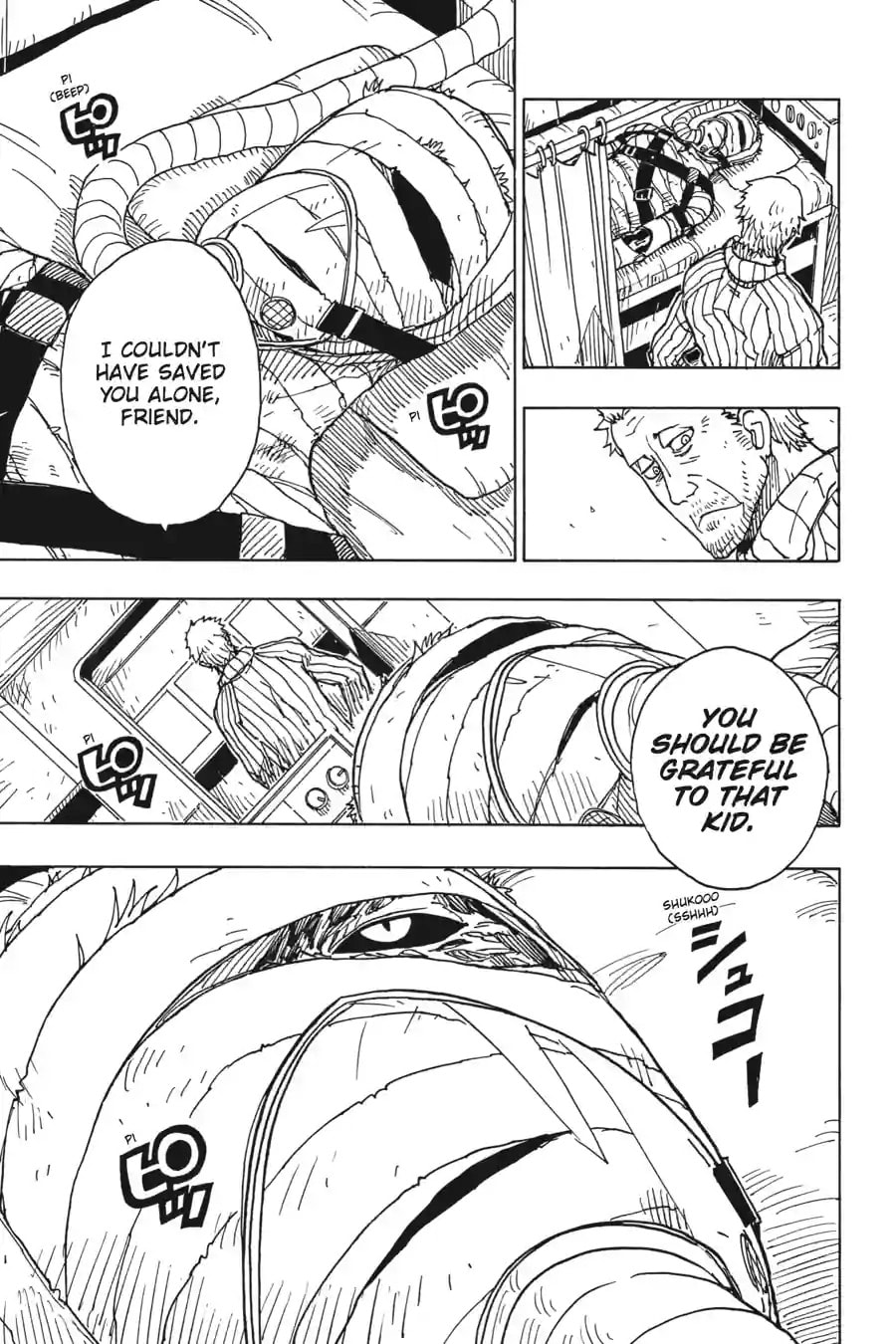 Read Dimension W chapter 78.2 image 4 on Lezhin