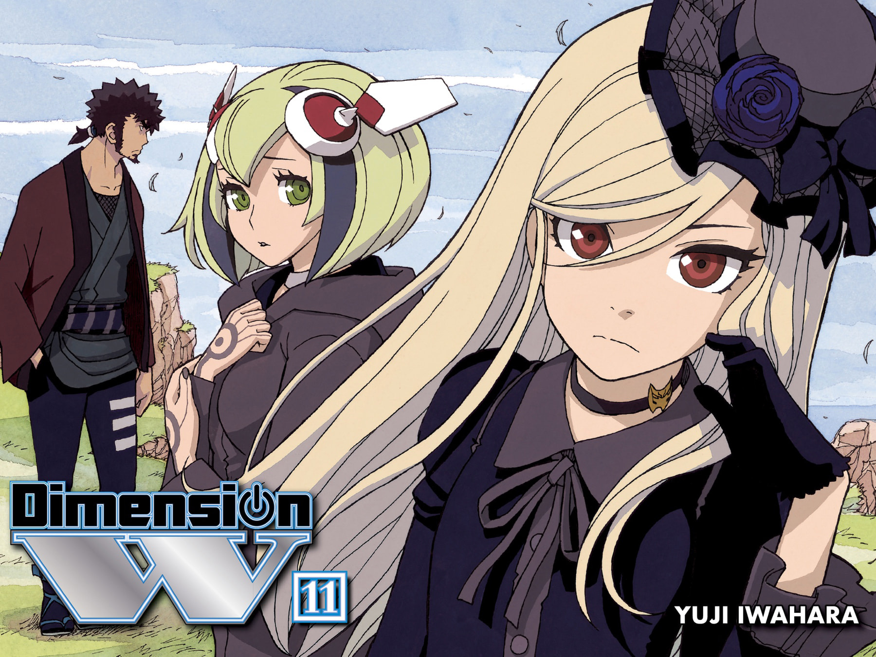 Read Dimension W chapter 78 image 1 on Lezhin