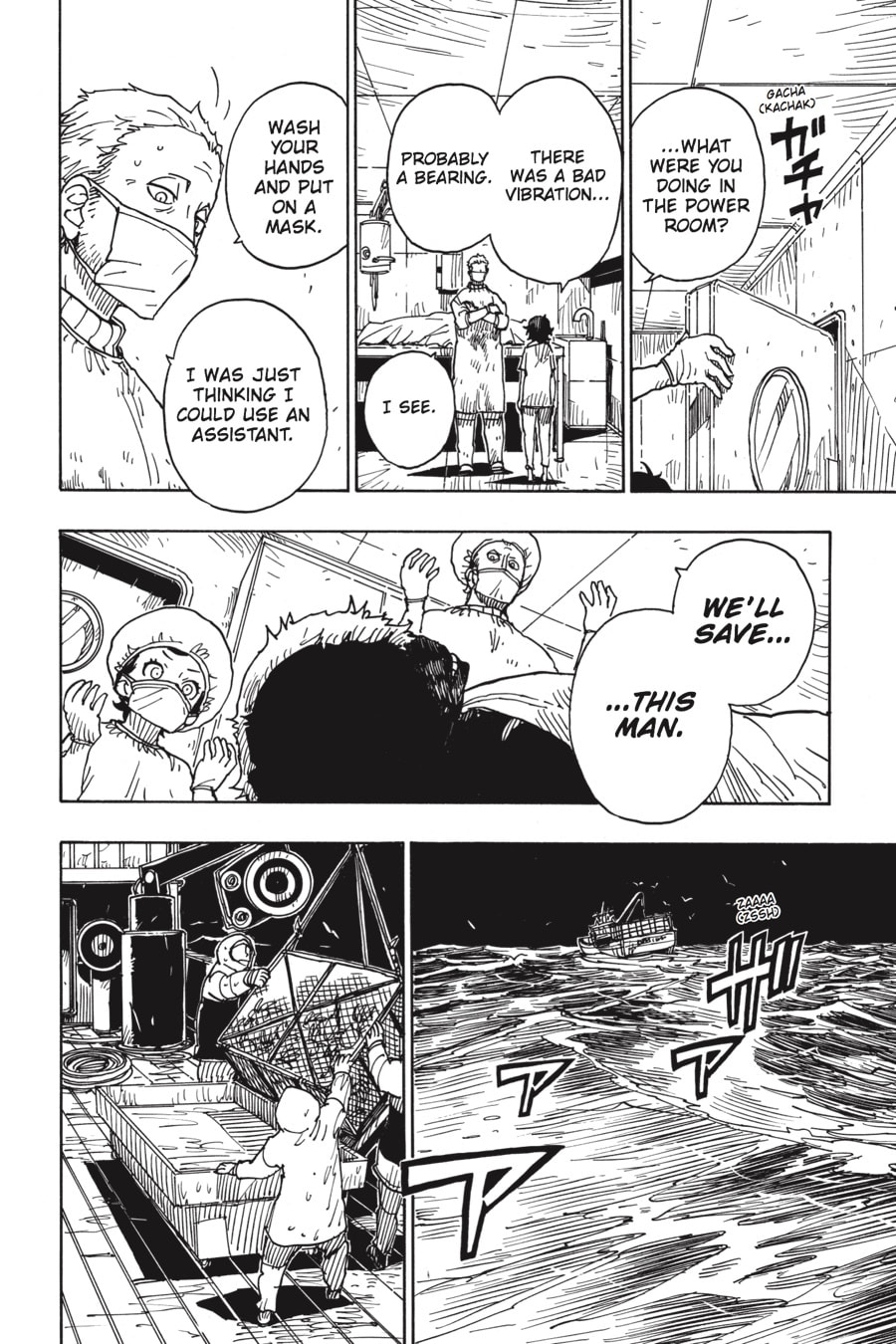 Read Dimension W chapter 78 image 12 on Lezhin