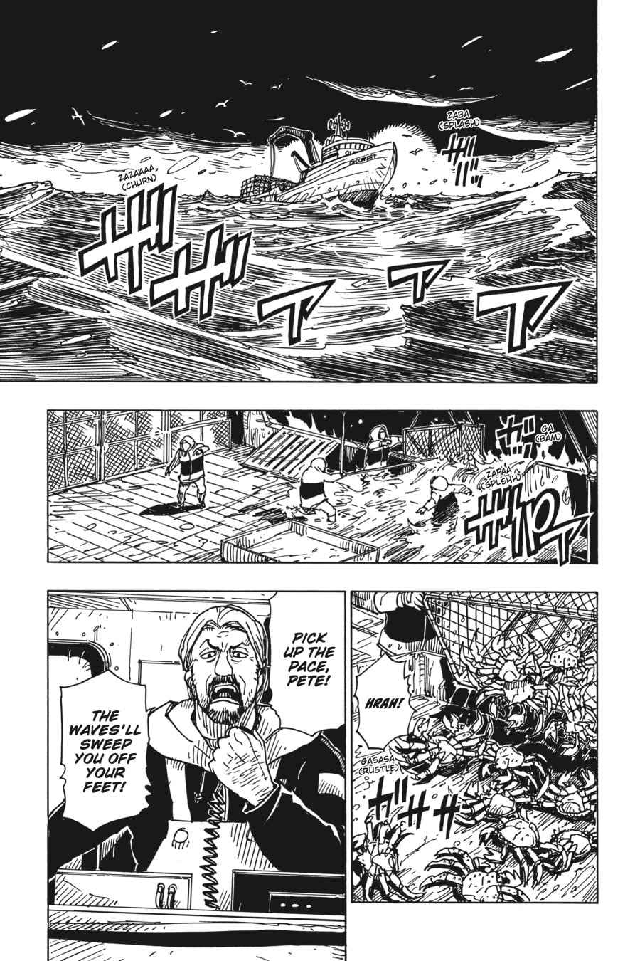 Read Dimension W chapter 78 image 3 on Lezhin