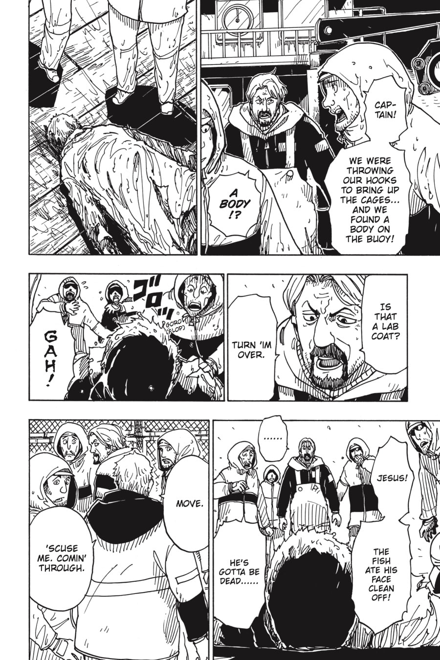 Read Dimension W chapter 78 image 6 on Lezhin