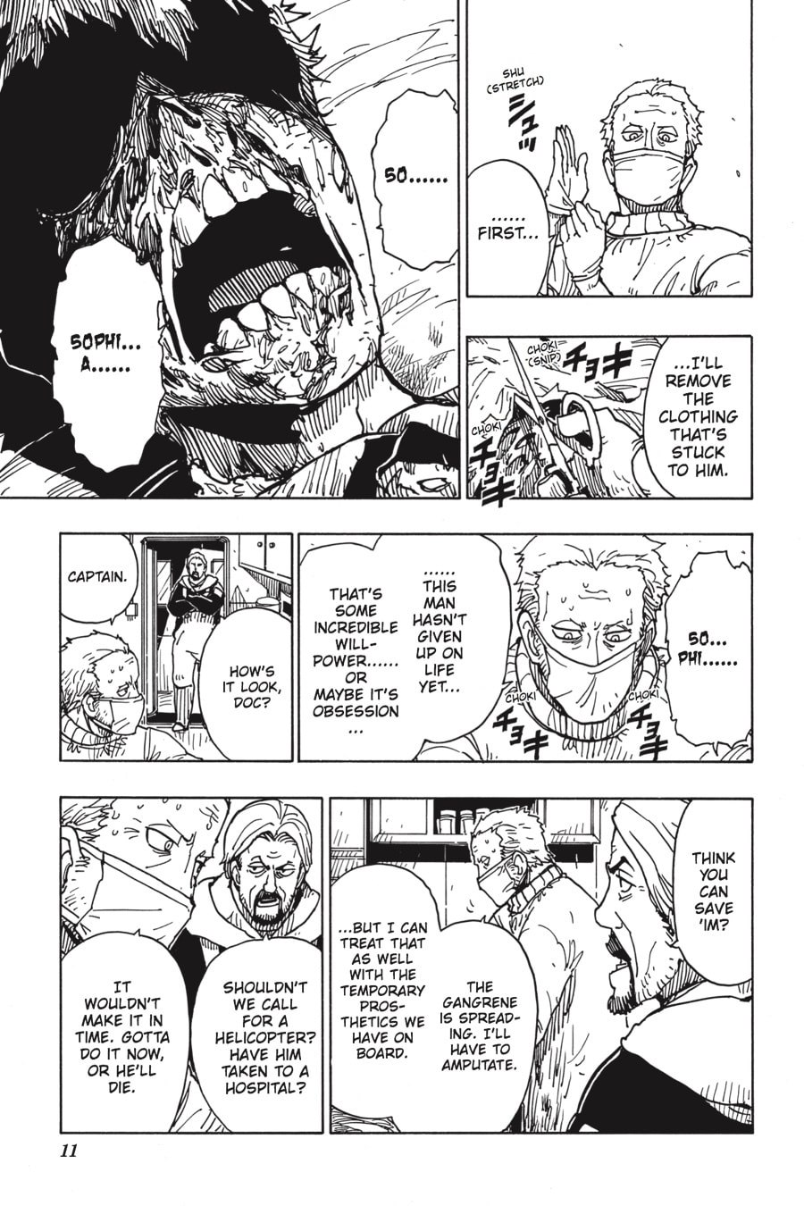 Read Dimension W chapter 78 image 9 on Lezhin