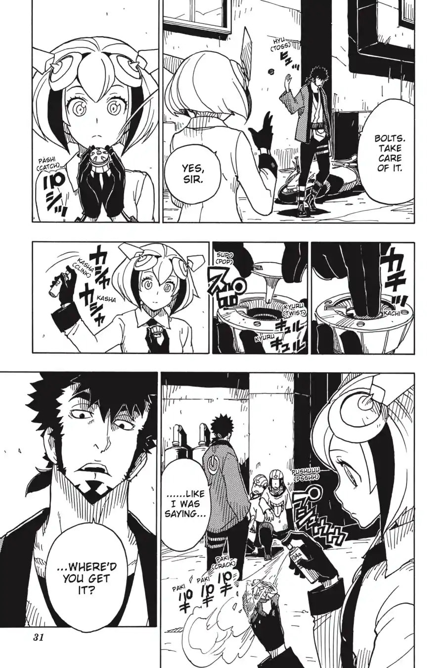 Read Dimension W chapter 79.1 image 2 on Lezhin
