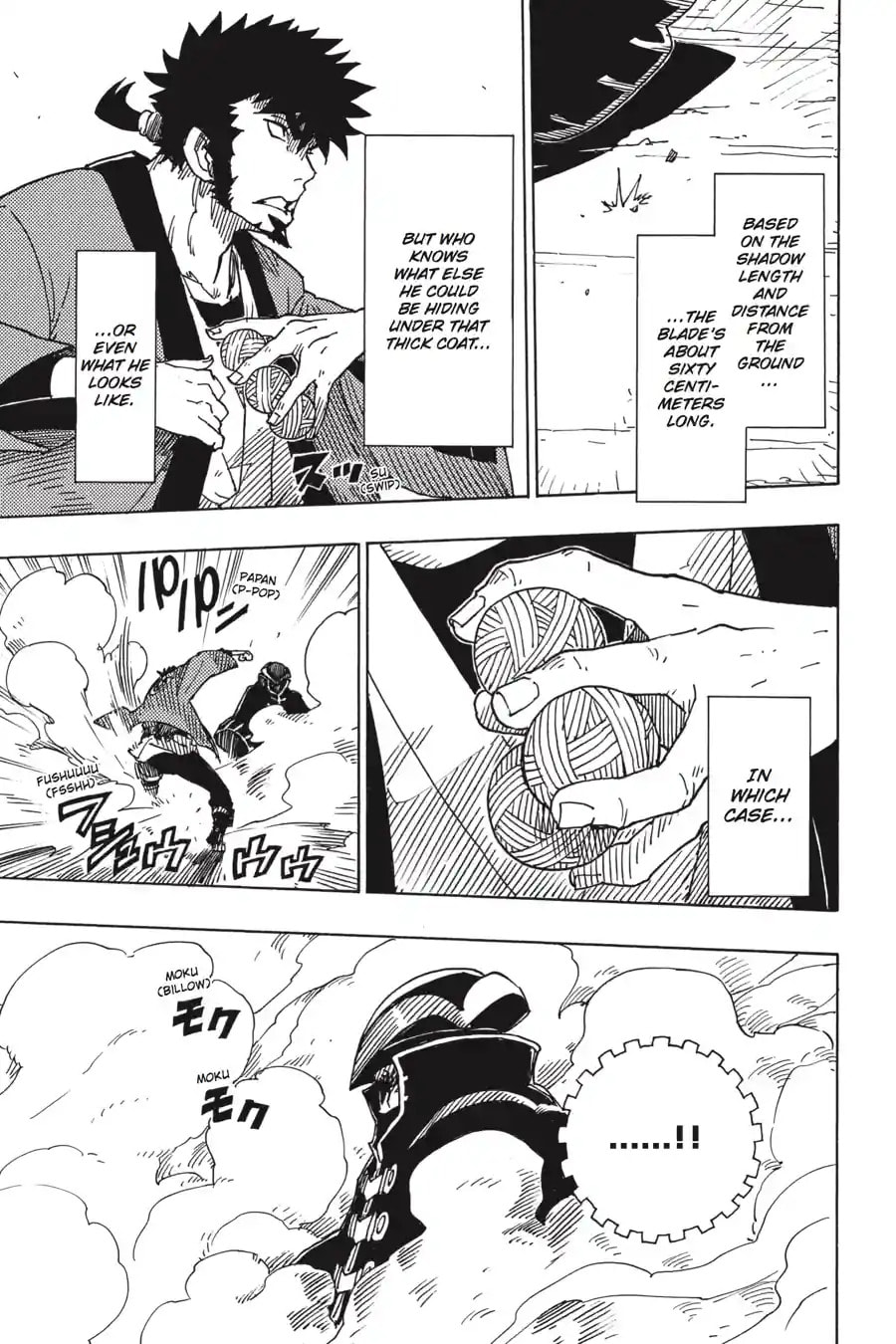 Read Dimension W chapter 79.2 image 12 on Lezhin