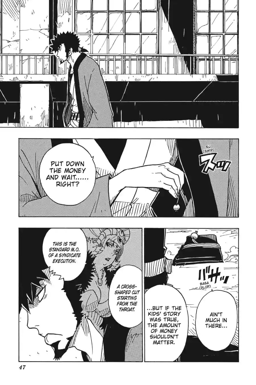 Read Dimension W chapter 79.2 image 4 on Lezhin