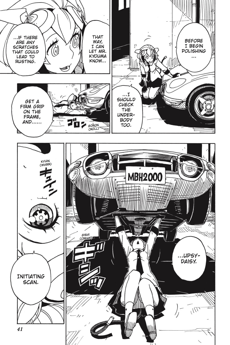 Read Dimension W chapter 79 image 12 on Lezhin
