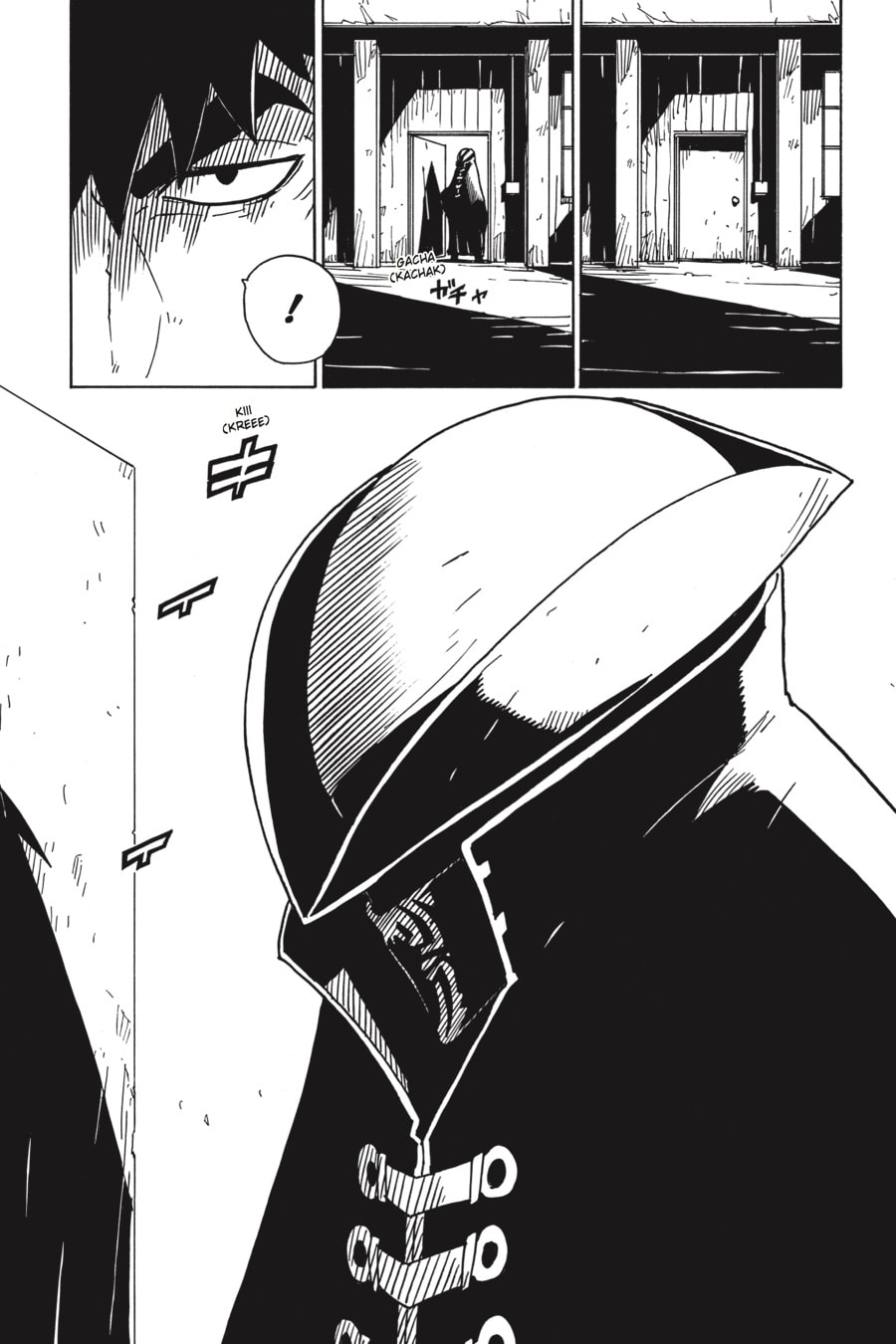 Read Dimension W chapter 79 image 20 on Lezhin