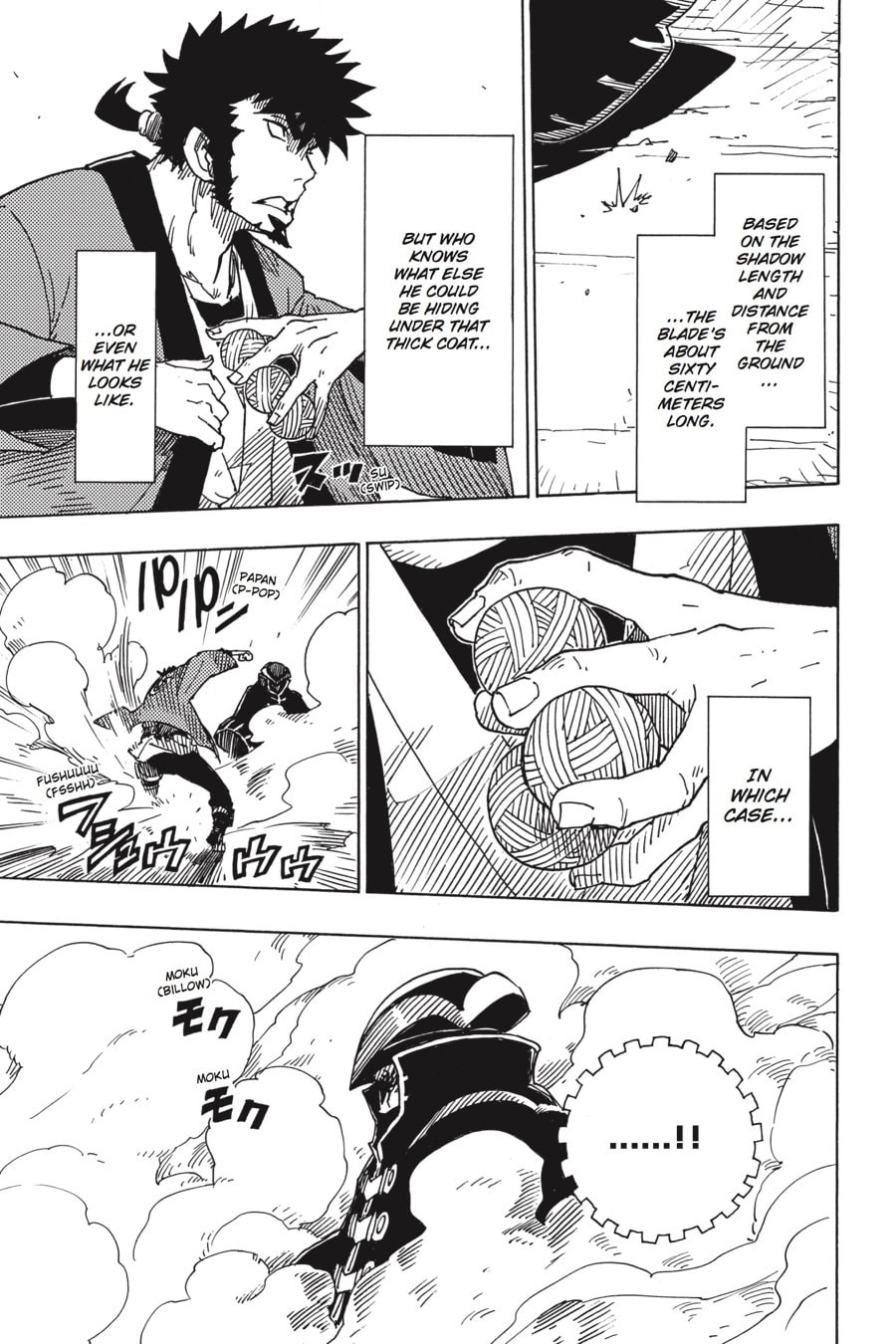 Read Dimension W chapter 79 image 24 on Lezhin