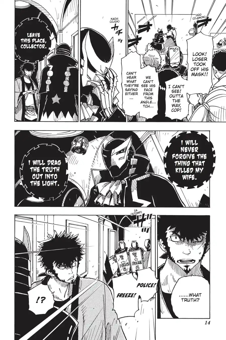 Read Dimension W chapter 8.2 image 0 on Lezhin