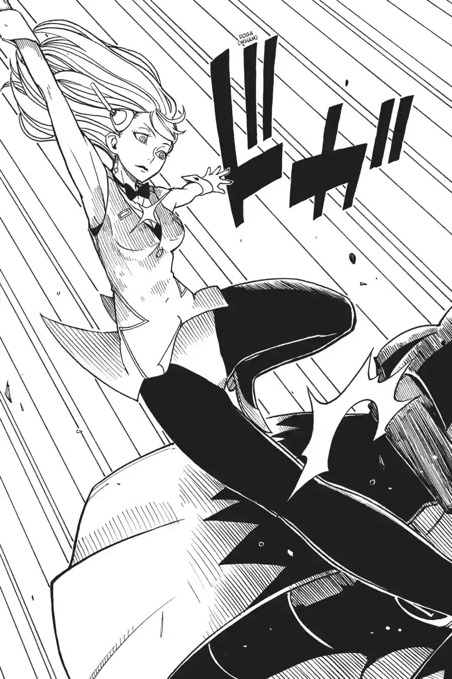 Read Dimension W chapter 8.2 image 7 on Lezhin