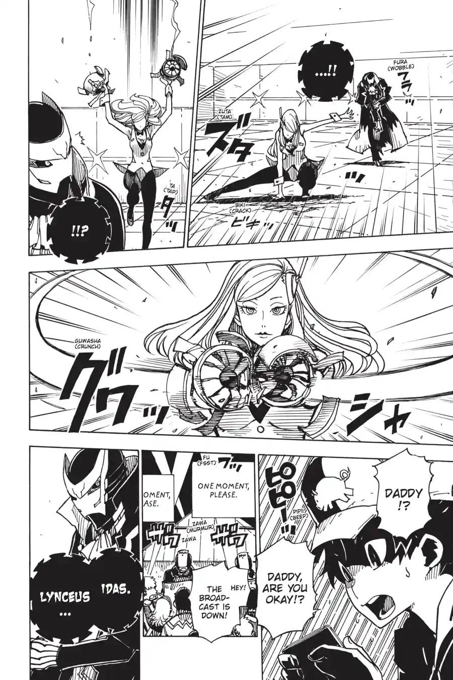 Read Dimension W chapter 8.2 image 8 on Lezhin