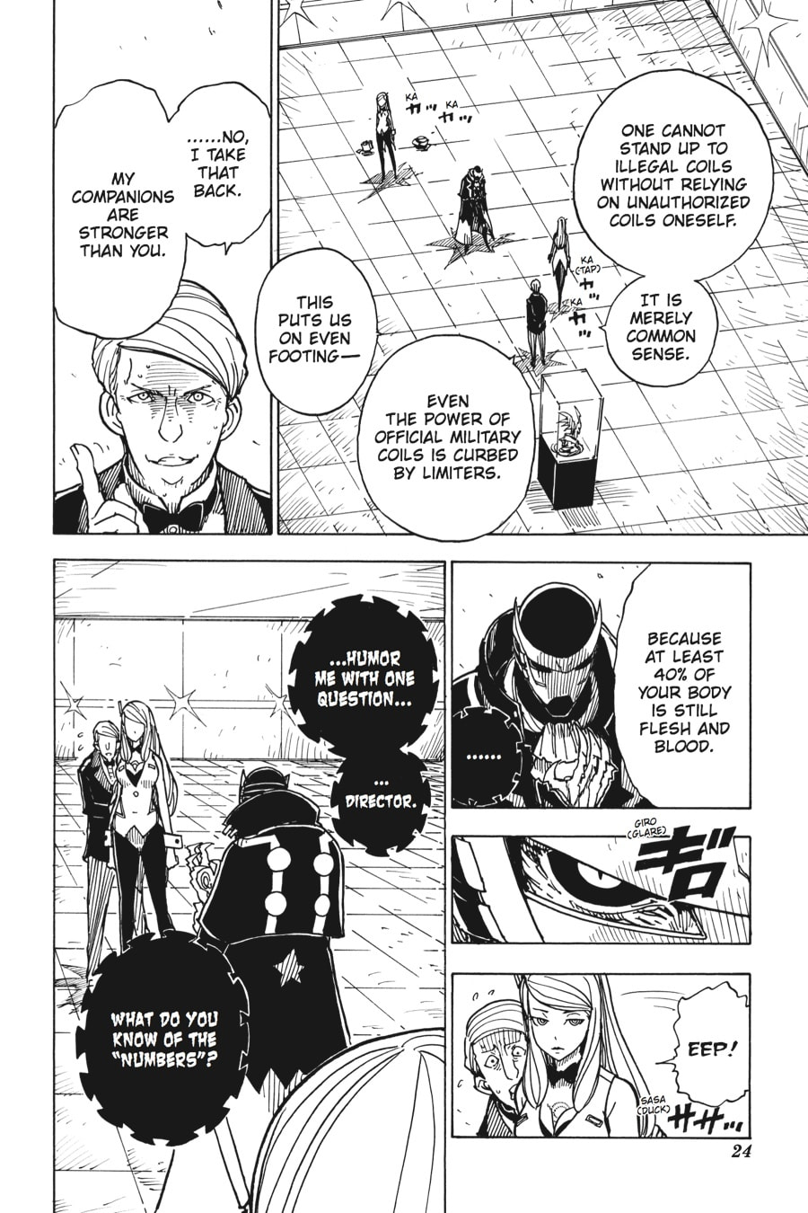 Read Dimension W chapter 8 image 20 on Lezhin