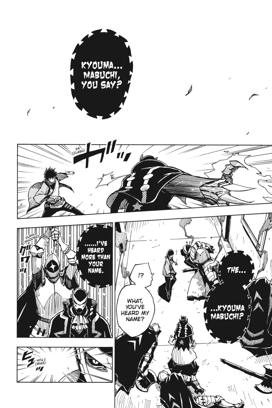 Read Dimension W chapter 8 image 6 on Lezhin