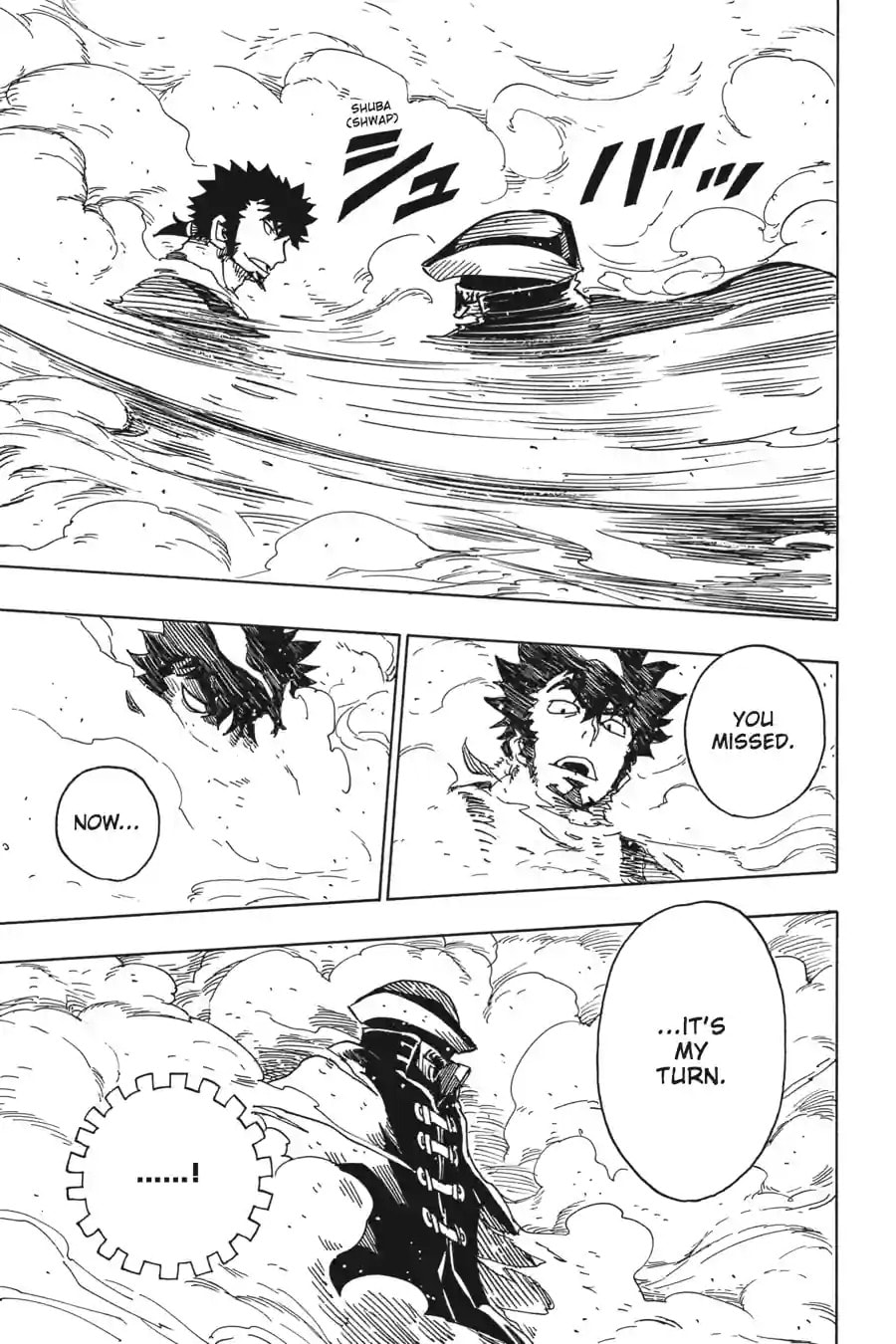 Read Dimension W chapter 80.1 image 2 on Lezhin