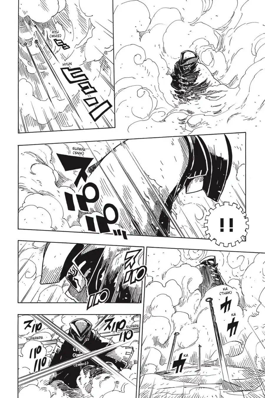 Read Dimension W chapter 80.1 image 3 on Lezhin