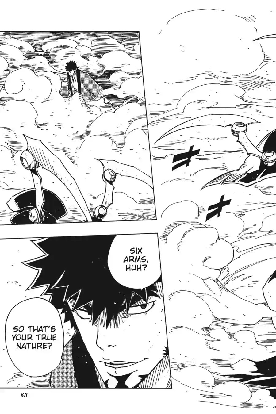 Read Dimension W chapter 80.1 image 6 on Lezhin