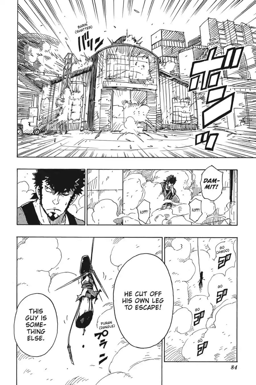 Read Dimension W chapter 80.3 image 6 on Lezhin