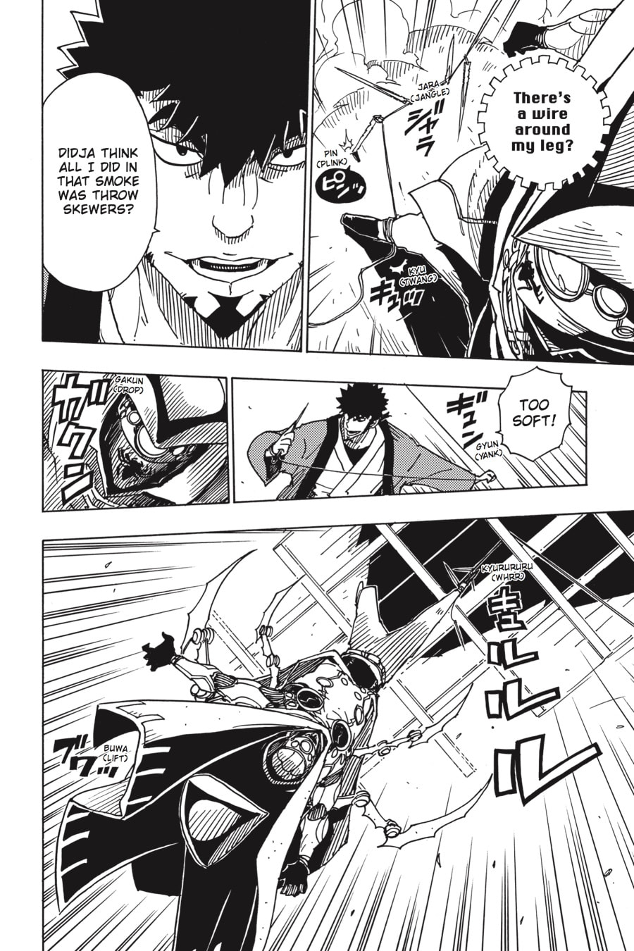 Read Dimension W chapter 80 image 24 on Lezhin