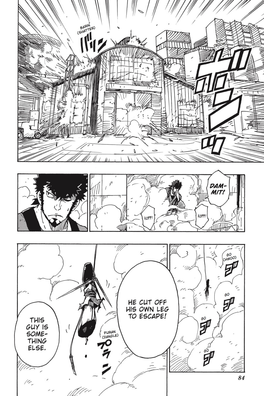 Read Dimension W chapter 80 image 26 on Lezhin
