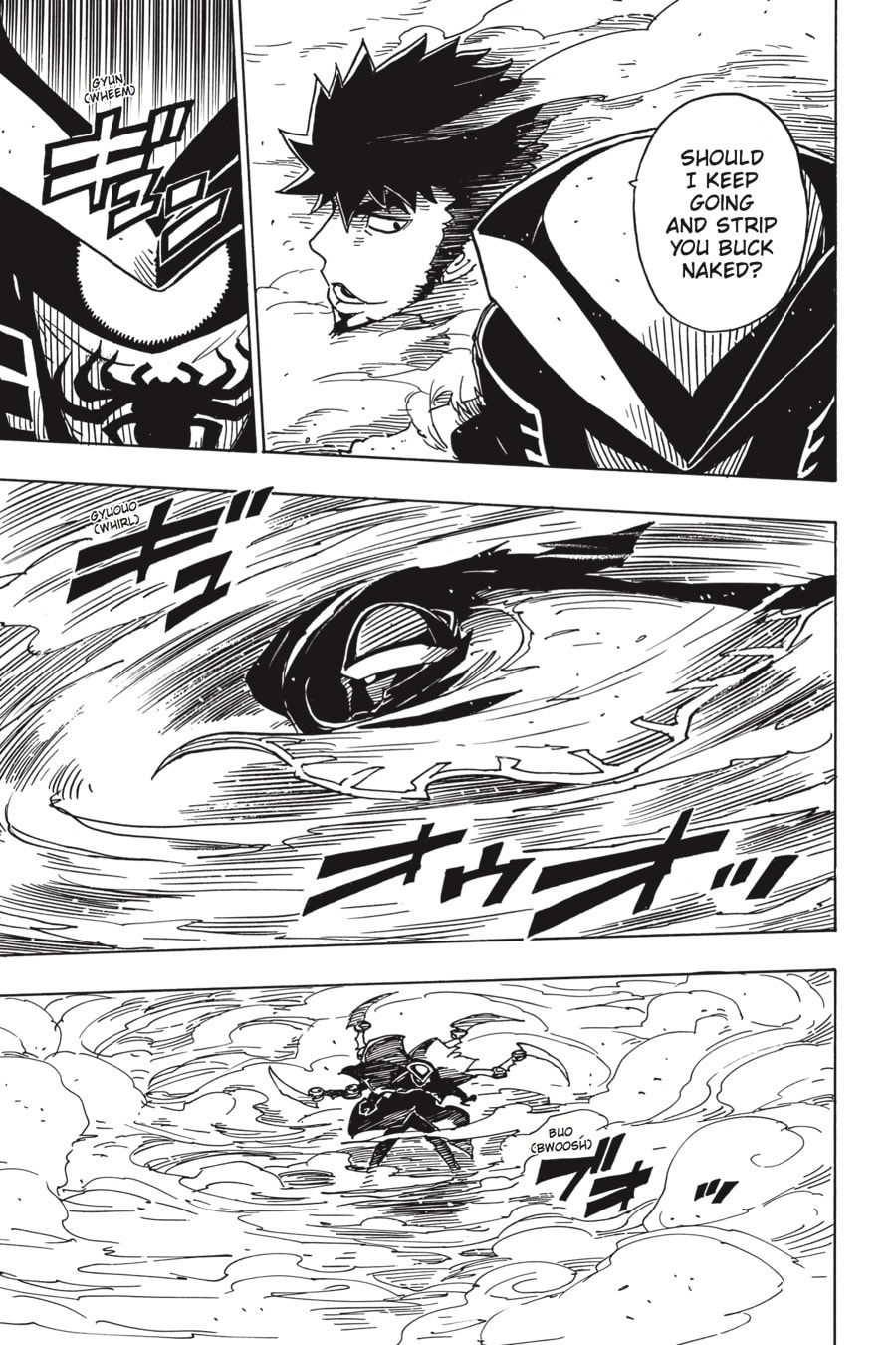 Read Dimension W chapter 80 image 4 on Lezhin