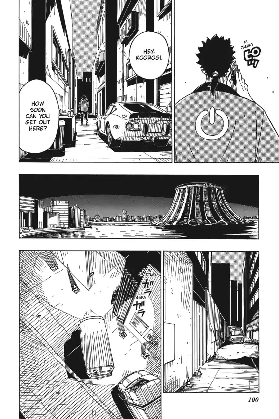 Read Dimension W chapter 81.1 image 11 on Lezhin