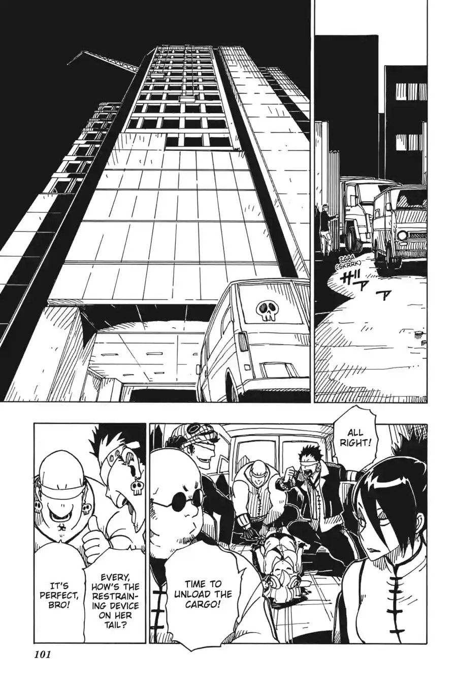 Read Dimension W chapter 81.2 image 0 on Lezhin