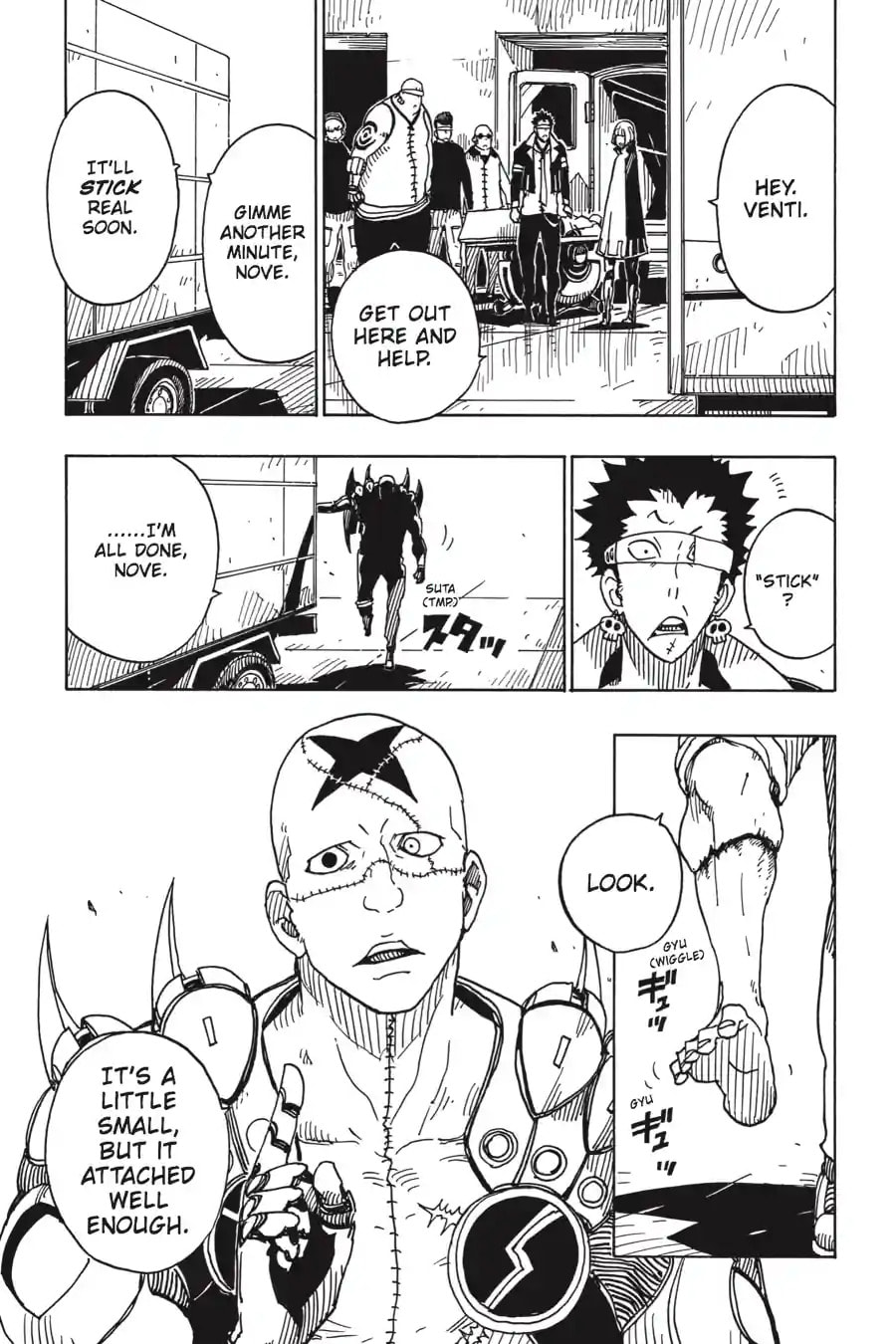 Read Dimension W chapter 81.2 image 2 on Lezhin