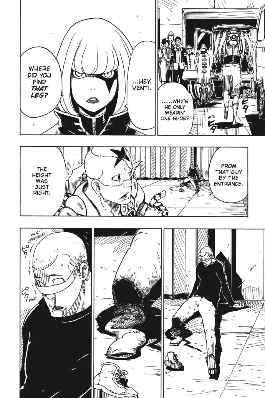 Read Dimension W chapter 81.2 image 3 on Lezhin