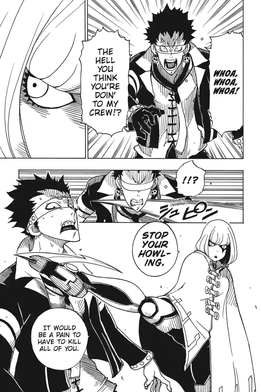 Read Dimension W chapter 81.2 image 4 on Lezhin