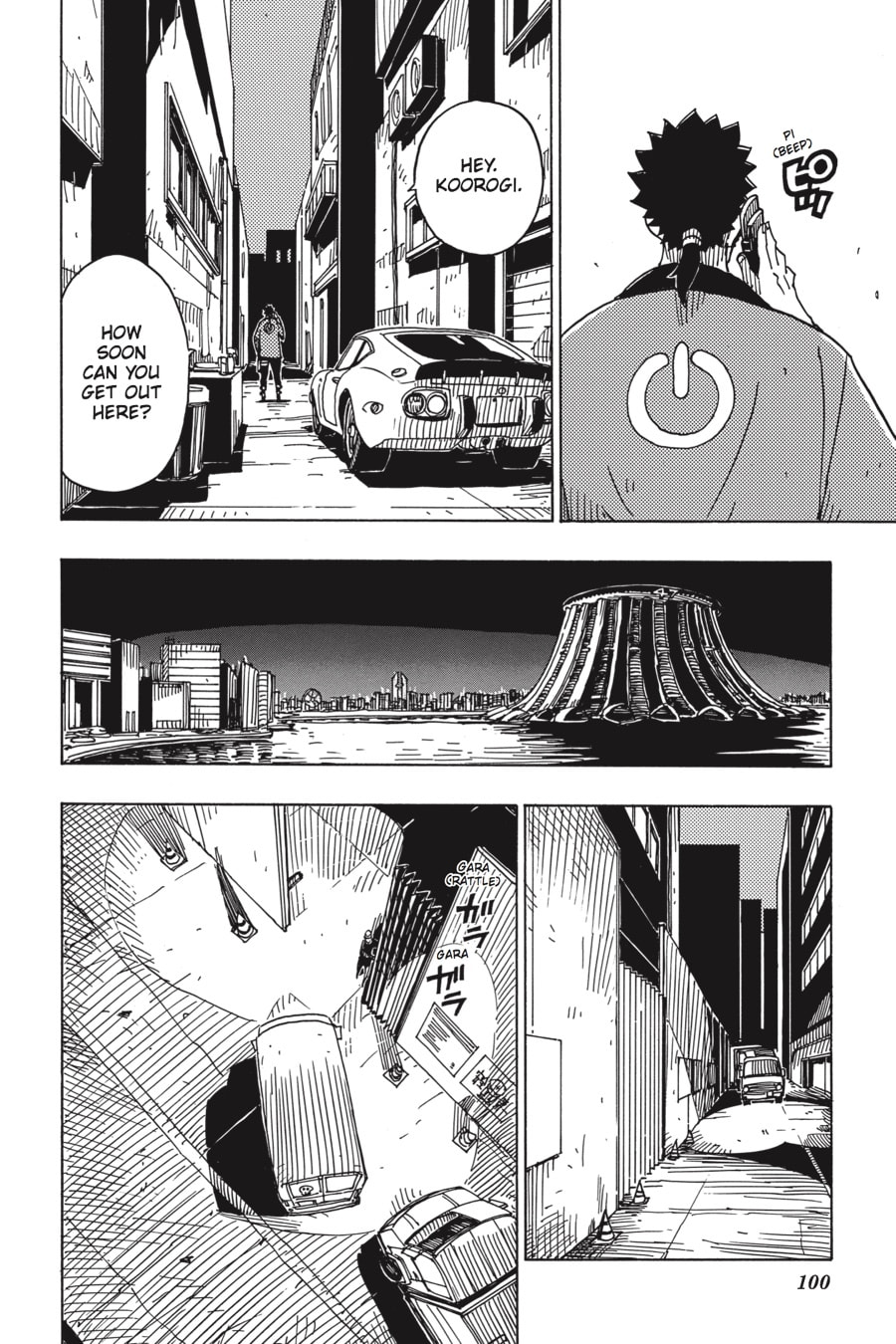 Read Dimension W chapter 81 image 11 on Lezhin