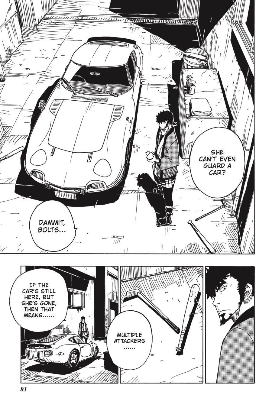 Read Dimension W chapter 81 image 2 on Lezhin