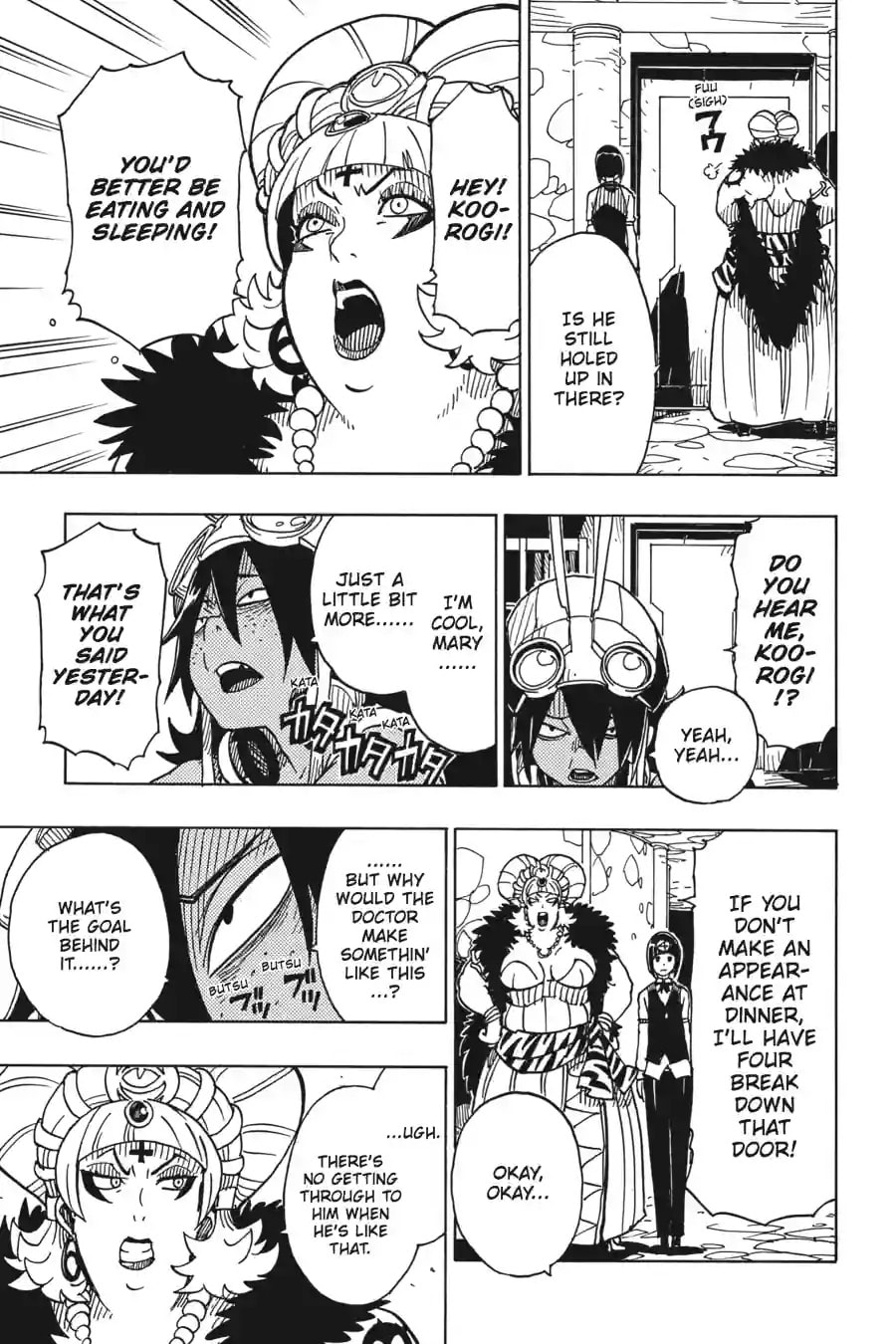 Read Dimension W chapter 82.1 image 2 on Lezhin